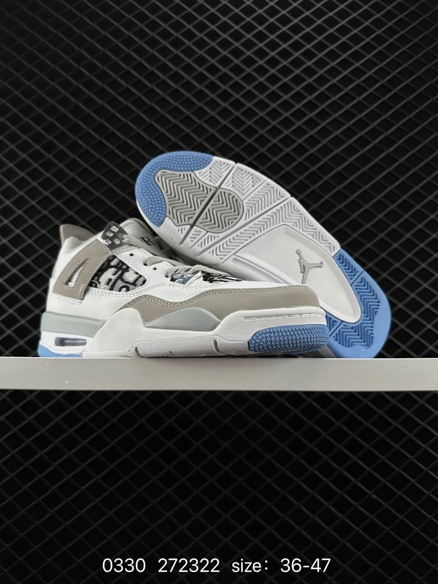 Dior x Air Jordan 4 Retro